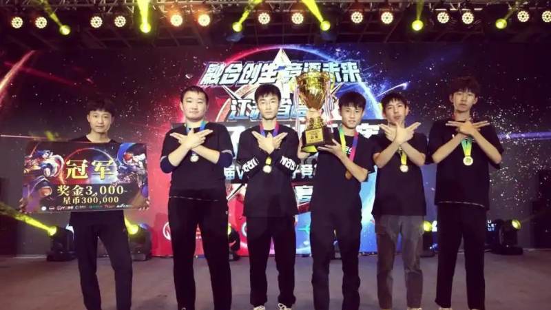 王者荣耀世冠赛是什么级别赛事?赛制规则与观赛看点全解析