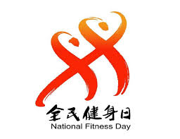 国际足联官方网站中文 解放运动能量！探索室外用吊环点燃你的激情